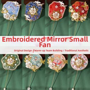 AIERLISHA | Chinese Traditional Craft DIY Kit Round Fan