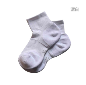 Professional Marathon Running Sports Socks Mid-Calf Quick Dry Wear Resistant Sweat Absorbent Soft Comfortable Womens Socks