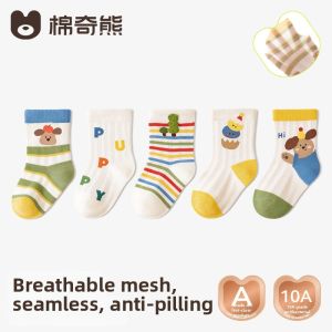 MIANQIXIONG | Infant Summer Thin Breathable Cotton Mid-Calf Socks