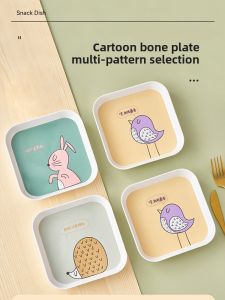 Creative Home Use Bone Dish with Base Table Decorations Small Plate Luxury Minimalist Style Cartoon Pattern Dining Utensils