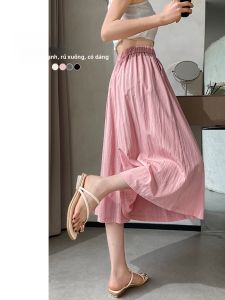 LANGPIN | Pink High Waist A-Line Mini Skirt Ice Silk Seven Inch Pants Thin Summer New Arrival Street Style Womens Clothing