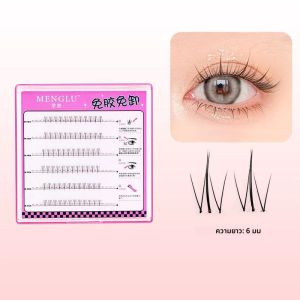 60 กลุ่ม Self Adhesive Eyelashes Cluster Lashes ไม่มีกาวขนตา Soft Lash กลุ่ม Reusable Self Adhesive Lashes