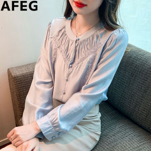 AFEG solid color Korean version round neck fashion loose pleated chiffon long sleeve blouse for women