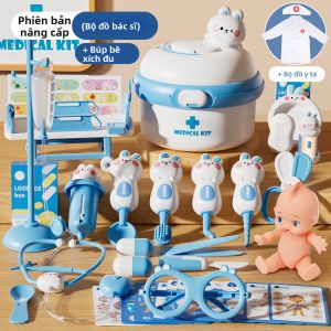 HUANGEN | Bộ Đồ Chơi Bác Sĩ Cho Trẻ Em