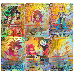 Bandai | Self Made Proxy Dragon Ball Super Masters English Shenron the Eternal Dragon SS4 Son Goku Beerus Game Collection Card Toy