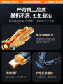 สายชาร์จแบบสามในหนึ่ง Quick Charge สำหรับ iPhone 16 pro Max Apple 15 USB ถ่ายโอนข้อมูล Huawei Android Flash Charge PD. 