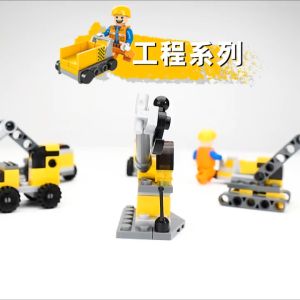 6 IN 1 City SWAT Truck Police Building Blocks Toys for Kids