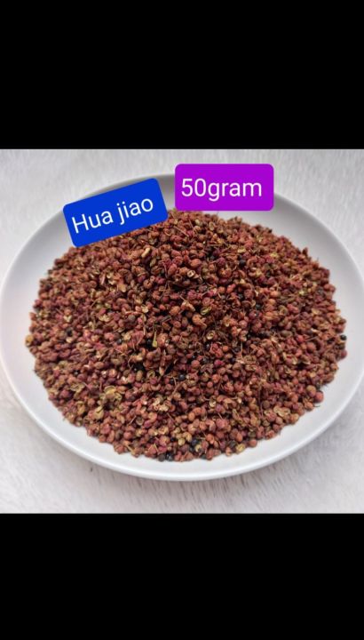 Lada Pepper 100gram/ Hua Jiao 100gram/ SiChuan Pepper Lada | Lazada ...