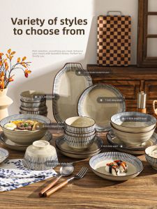 SHELI | Vintage Chinese Glaze Under Color Ceramic Tableware Set