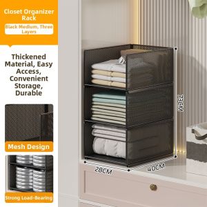 WUBUWEI | Clothing Organization Rack Shelving