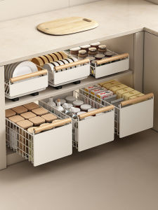 Home Password Pull-out Dish Rack Storage Rack Large Capacity Pull-out Basket Narrow Cabinet Built-in Drawer Drain Plate Rack