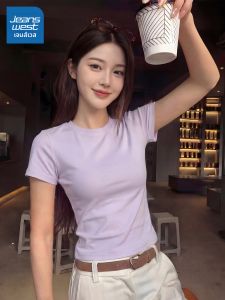 Jeanswest | Áo Thun Nữ Tay Ngắn Cổ Tròn Màu Tím Trơn Dáng Ôm Vai Thường Mùa Hè Mới 2026 Mặc Trong
