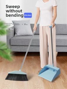 Soft Bristle Non Stick Hair Broom Dustpan Set