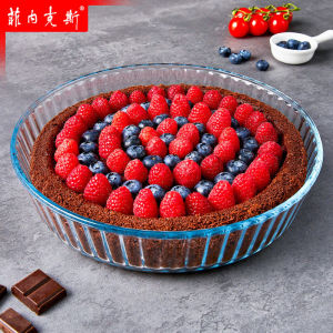 Fenix Food Grade Tempered Glass Baking Tray round Pizza Bread Fish Home Commercial Use Oven Dishwasher Safe Baking Sheet