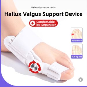 GUOQI | Hallux Valgus Shoes Bunion Corrector