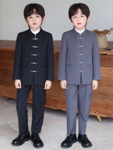 New Chinese Style Boys Suit Costume Set Childrens Hanfu Wind Performance Clothes Retro Zhongshan Suit Autumn Fashionable