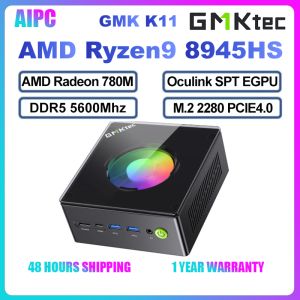 คอมพิวเตอร์ขนาดเล็ก K11 GMKtec AMD Ryzen™PCIE4.0 Radeon780M สำหรับเล่นเกม9 8945HS DDR5 5600Mhz Oculink SPT EGPU