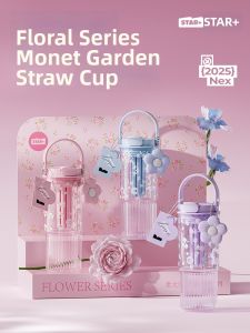 STAR+ | Aesthetic Portable Car Suitable Sports Straw Cup
