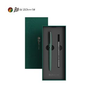 HERO | Bút Bi Picasso 916 Nature Series - Bút Văn Phòng Dành Cho Doanh Nhân Đặc Trưng Dành Cho Nam Và Nữ Bút Quà Tặng Lý Tưởng