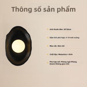 OUCHAO | Đèn Tường Thiết Kế Nordic Đa Chi Tiết