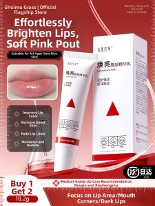 SHUIMUHUACAO | Dead Skin Removal Lip Balm Dark Spot Improvement Lipstick