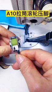 Chân vịt chống nhăn chạy viền A10 máy may 1 kim công nghiệp (giá 1 cái)