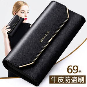 Pure Leather Wallet Womens Long Large Capacity Multi-Card Functional Clutch Bag Handbag Stylish Korean Style Youth Fashion