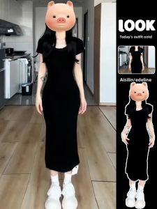 AICAILIN | Đầm Đen Phong Cách Pháp Ôm Body Xòe Dưới