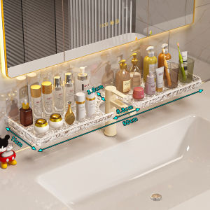 TUCHANG | Wall-mounted Bathroom Sink Organizer