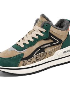 Winter High Top Cotton Sports Shoes for Junior And High School Boys Casual Comfortable Dad Shoes Northeast Style Rubber Sole