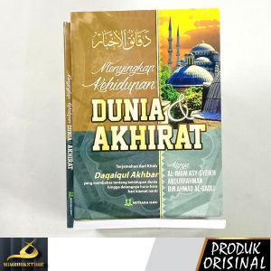 Buku - Menyingkap Kehidupan Dunia Akhirat - Terjemahan dari kitab Daqoiqul Akhbar - Al-Imam asy-Syekh Abdurrahman bin Ahmad al-Qadli - Penerbit Mutiara Ilmu - Mimbookstore