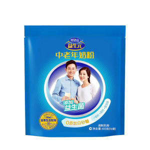 Wandashan Probiotic Milk Powder for Middle-Aged And Elderly Adults 400g Net Content Harbin China Milk Beverage Supplement