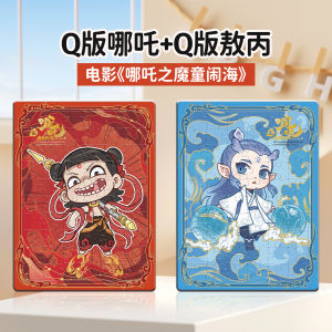 เกมท้าทายความคิดแบบสามมิติ 3D ชิ้นส่วน 60 ชิ้น ภาพวาดการ์ตูน เยาวชนอายุ 3-6 ปี ของเล่นเสริมศักยภาพทางจิตวิทยา