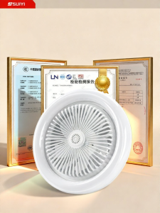 SUIYI | Fan Integrated Pendant Light E27