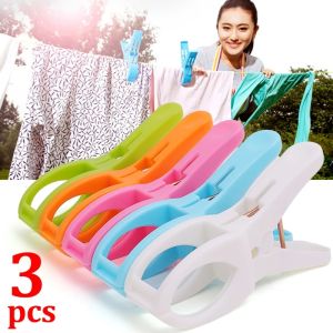 1/3Pcs Beach Towel Clips Large-Sized Windproof Laundry Clothes Quilt Clip Plastic Quilt Pegs Home Bathroom Organization