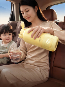 OneQbaby | Portable Wireless Heating Insulated Thermos Bottle