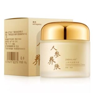 Renewing Brightening Yellow Rattle Root Face Cream Moisturizing Beauty Enhancing Hydrating Anti-Aging Chinese Traditional Medicine
