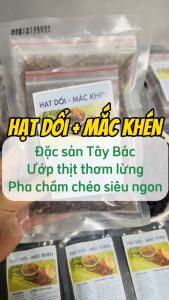 Hạt mắc khén 100g mắc khén rừng Tây Bắc gia vị chẩm chéo ướp thịt đồ nướng thơm ngon chuẩn vị