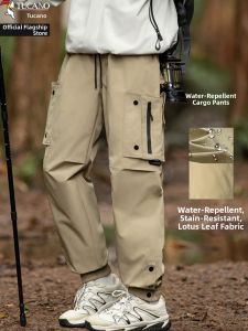 TUCANO | Waterproof Outdoor Hiking Pants Durable Utility Trousers