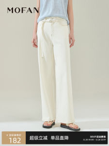 High Waist Wide Leg Jeans Womens Fashion Slimming Casual Long Pants Spring New Arrival MOFAN Straight Cut Trousers