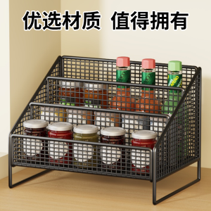 Kệ Đựng Gia Vị Nhà Bếp Đa Năng Kệ Đựng Hành Tây Gừng Tỏi Kệ Đựng Đồ Trên Bếp Kệ Đựng Đồ Nhiều Lớp Trên Mặt Bàn
