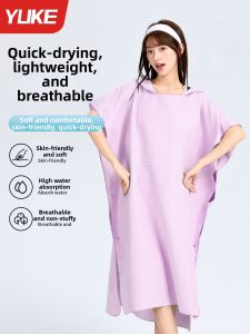 YUKE | Quick Drying Bathrobe Portable