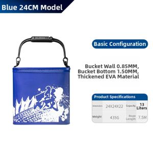 URADE | Foldable Heavy-duty Portable Fishing Bucket