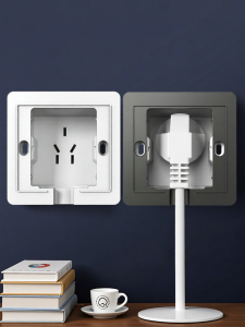 CHNT | Hidden Wall Socket Non-Waterproof 86 Panel