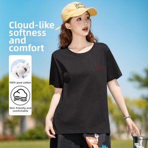 BALENO | Summer Crew Neck Short Sleeve T Shirt Women Casual Cotton Breathable