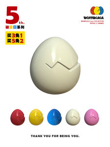 BOMBCACA Original Design Mini Eggshell Colorful Simple Ear Studs Womens Fashion Jewelry Geometric Pattern Mixed Material