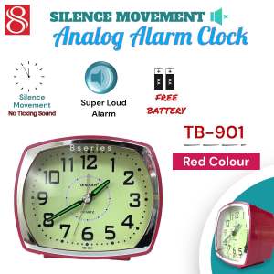 {SG SELLER } Free Battery Quartz Silence movement (No ticking sound) Super loud alarm clock analog alarm clock