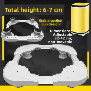 Yisheng | Elevated Portable Thick Base Stand
