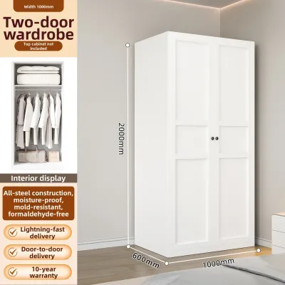 MORANKES | Luxurious Thickened Metal Wardrobe