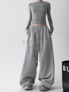 MUYUZI | American Retro Embroidery High Waist Flared Sport Pants for Fitness and Dancing